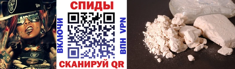 АМФ Premium  Славск 
