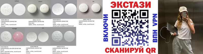 omg зеркало  Славск  Экстази louis Vuitton  сколько стоит 