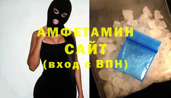 МДПВ Алексин