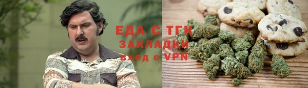 MDMA Алексеевка