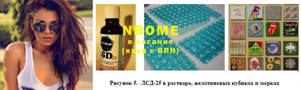 МДПВ Алексин