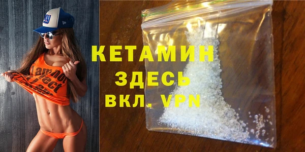 MDMA Алексеевка