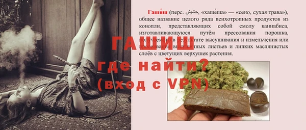 MDMA Алексеевка