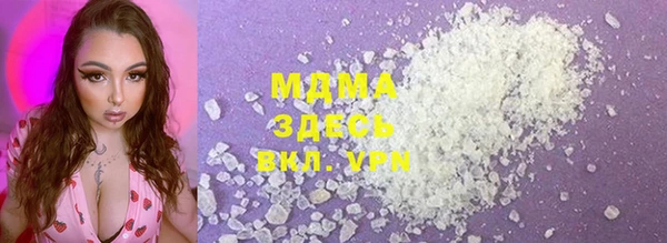 МДПВ Алексин