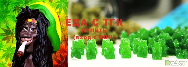 MDMA Алексеевка